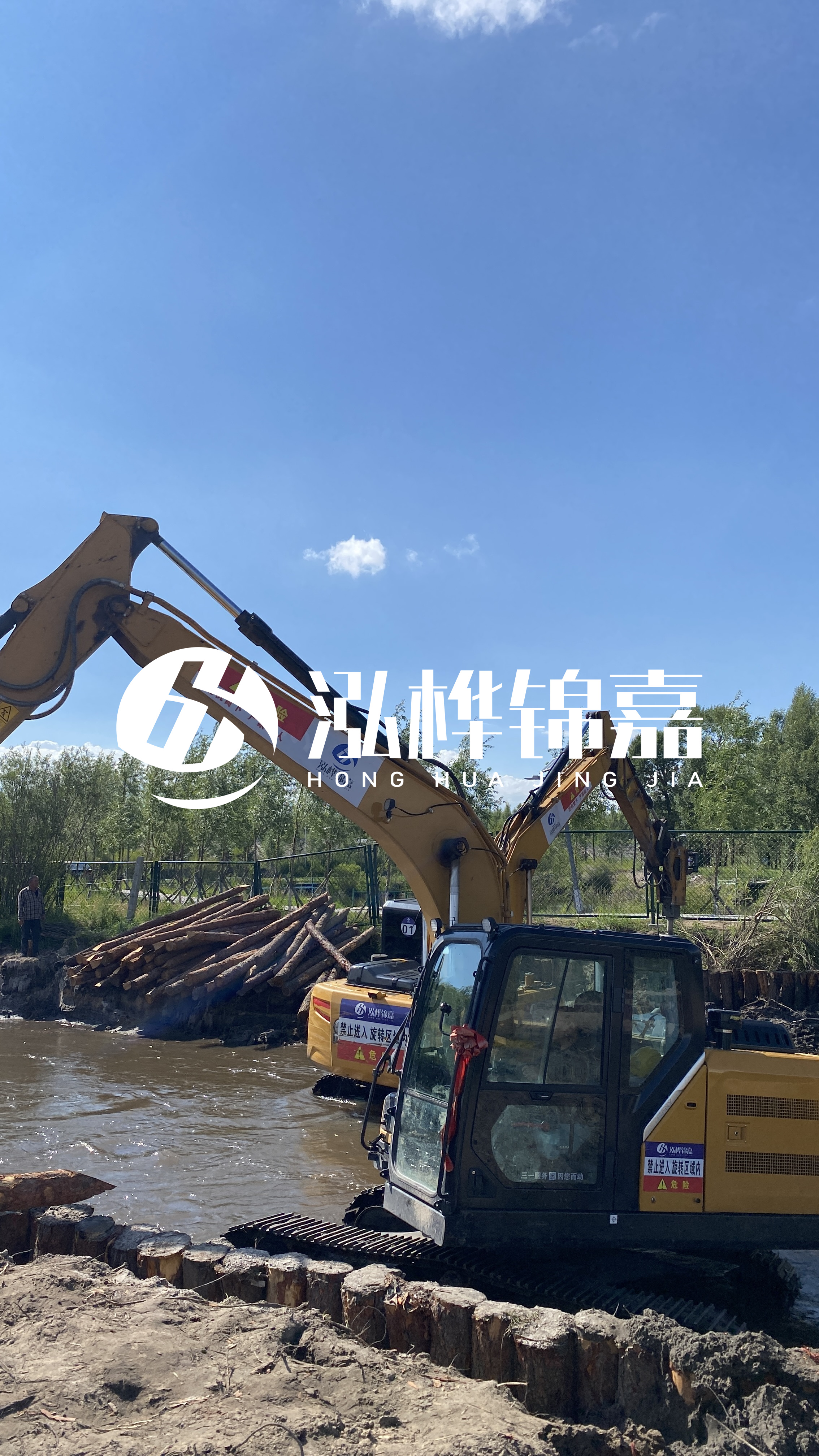 為什么要進(jìn)行河道清淤？
