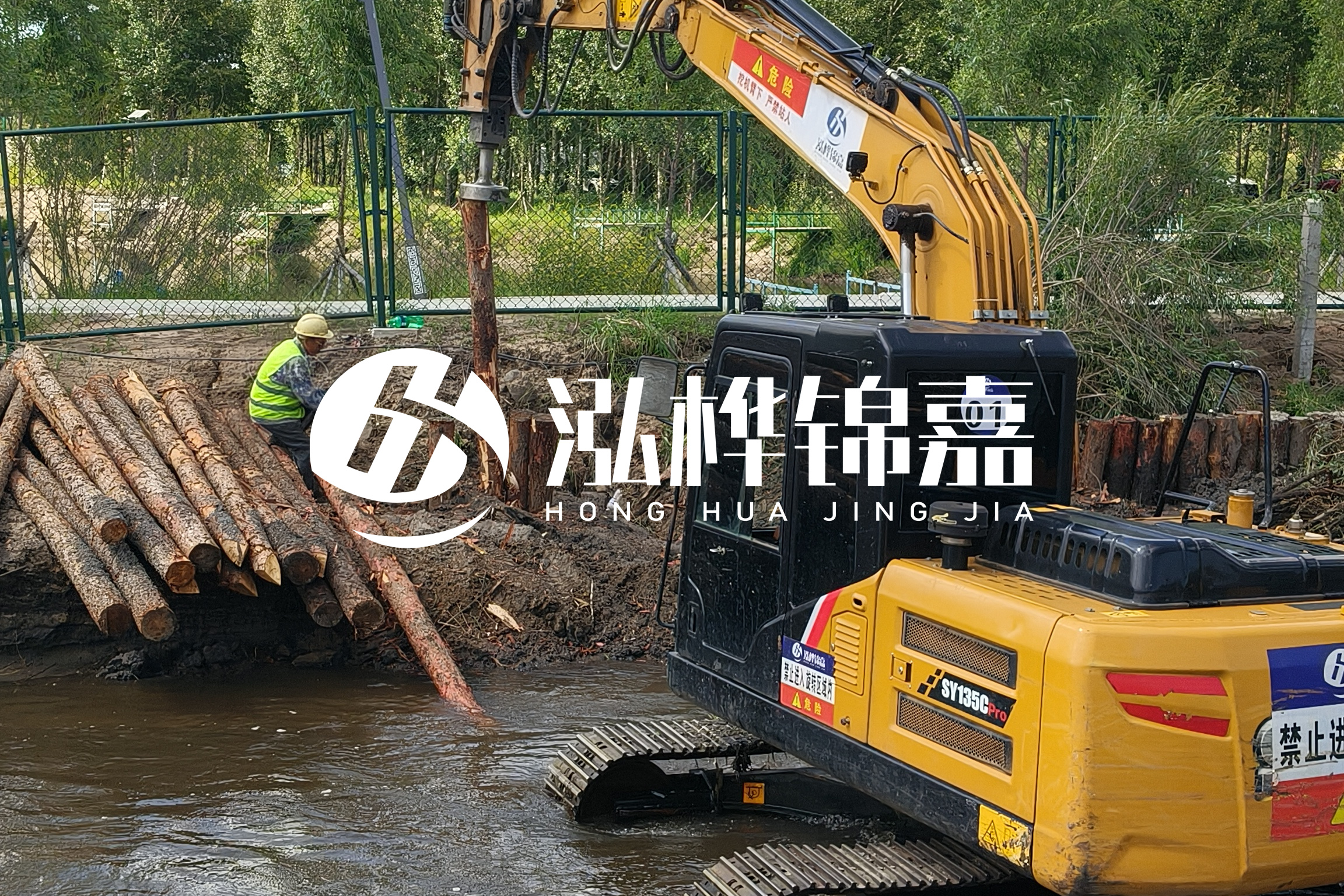 淤泥清理價(jià)格-涿州河道清淤價(jià)格？