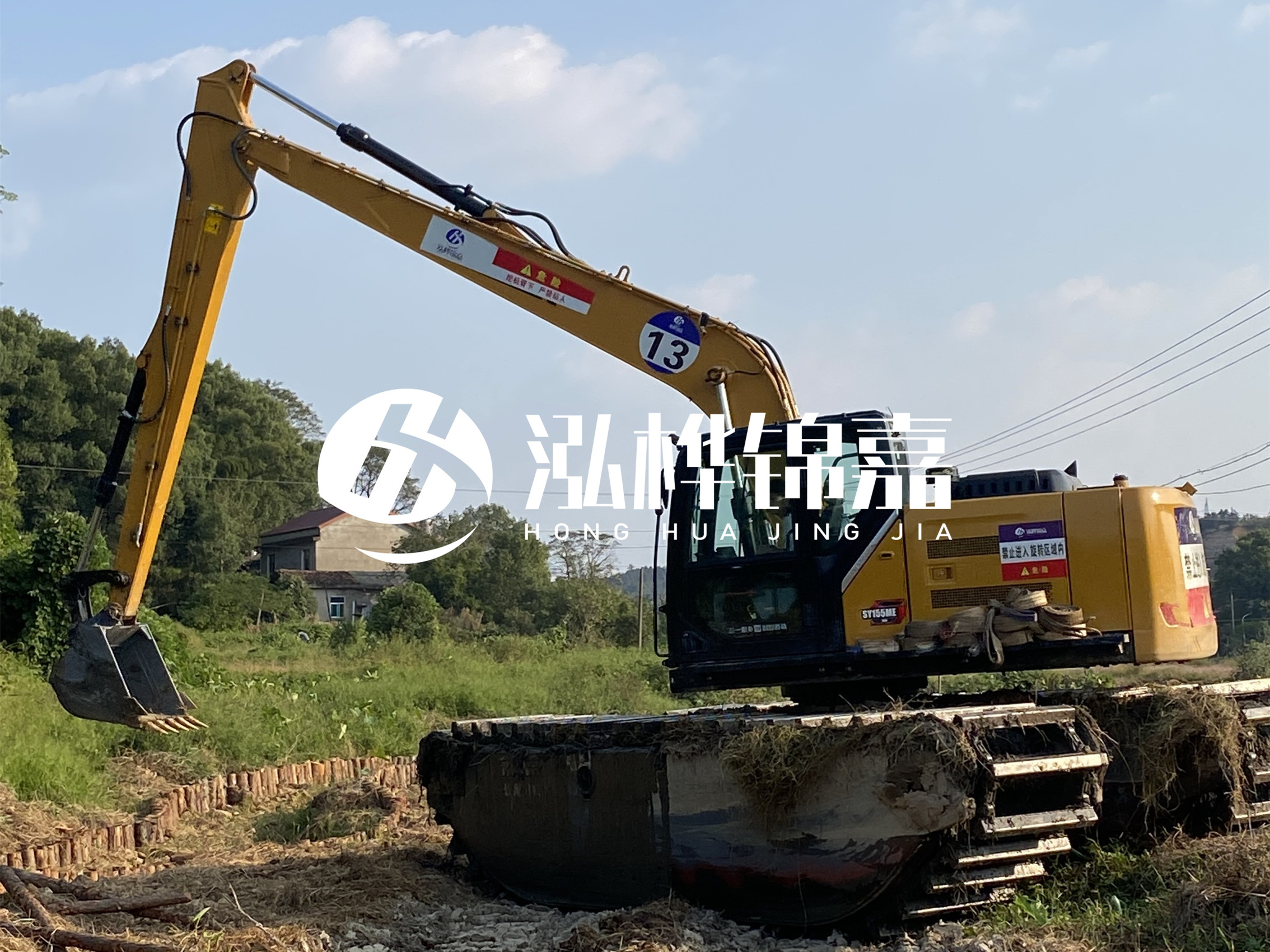 水挖清淤價格怎么計算-水庫清淤單價每方多少錢？