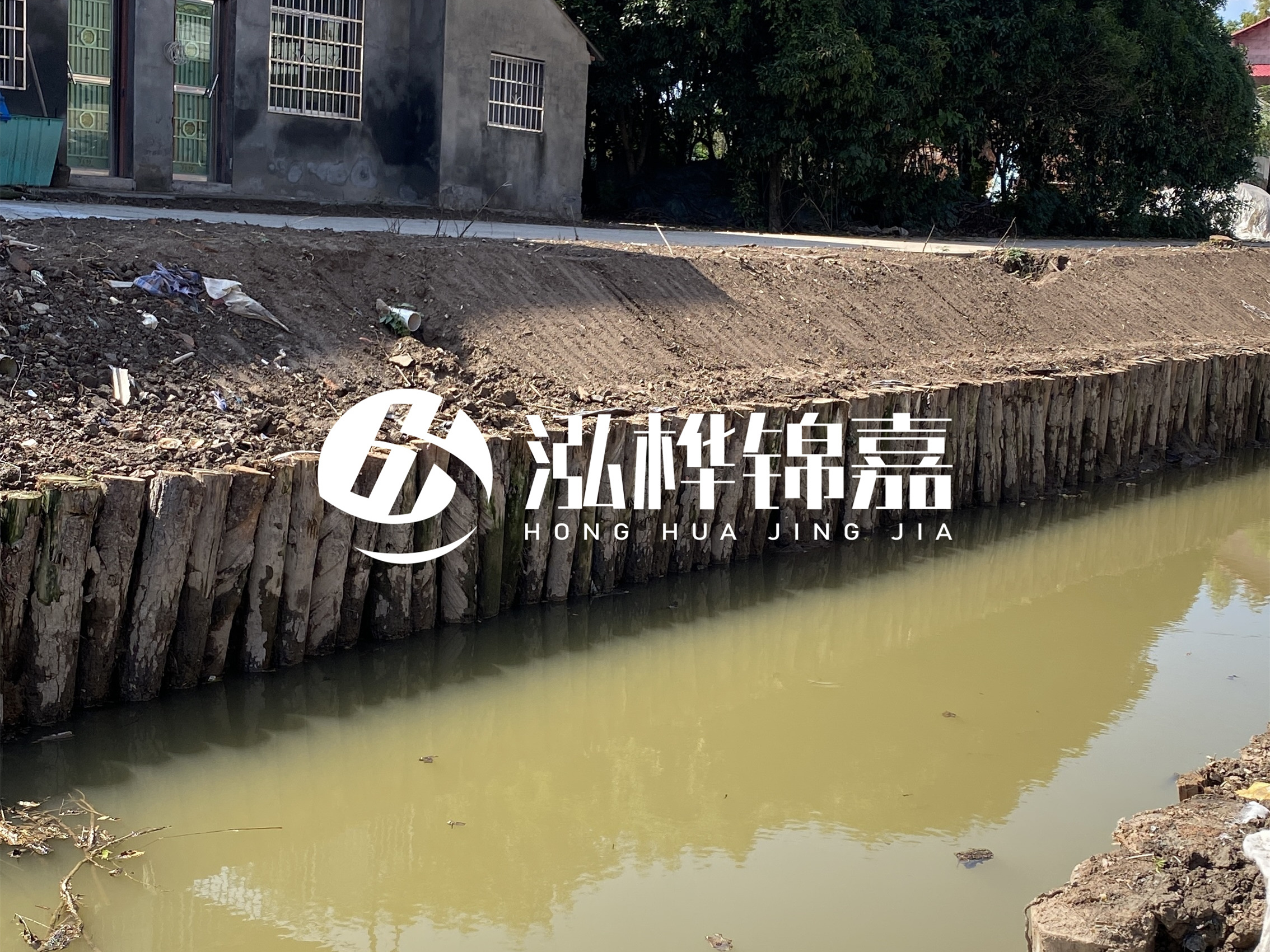 松木樁批發(fā)廠家泓樺錦嘉-采購(gòu)松木樁時(shí)廠家能提供檢測(cè)報(bào)告嗎？