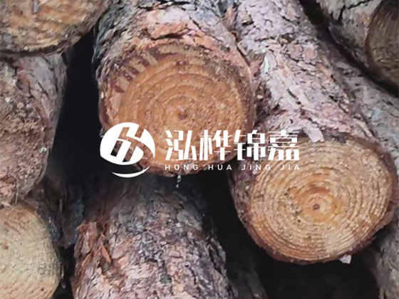松木樁廠家泓樺錦嘉-松木樁廠家的聯(lián)系方式是什么？
